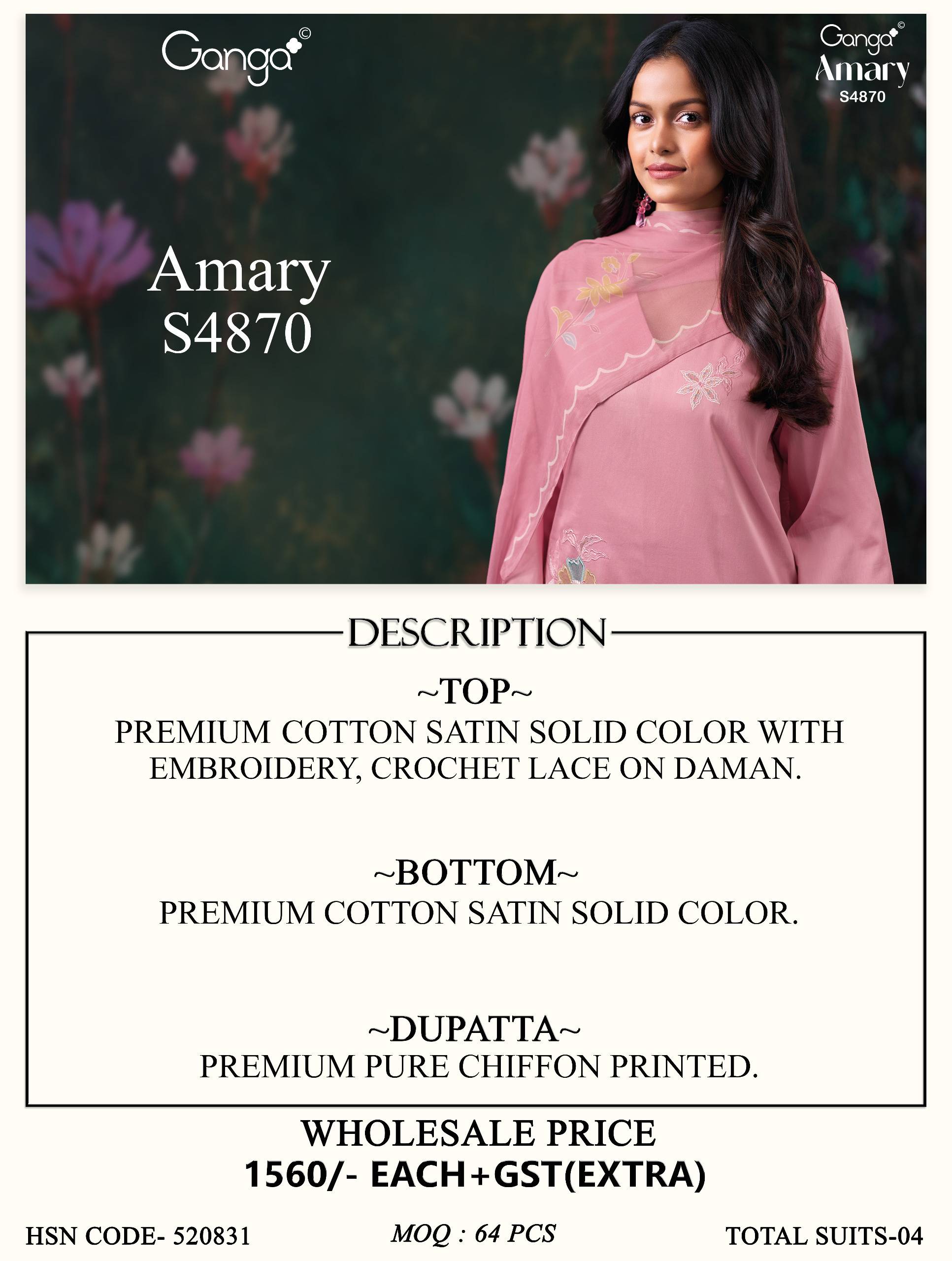 AMARY 4870 Series By GANGAFASHION Stylish Beautiful Colourful COTTON SATIN Dresses At Wholesale Price